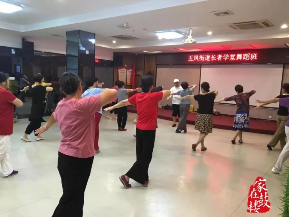 永利皇宫