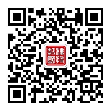 永利皇宫