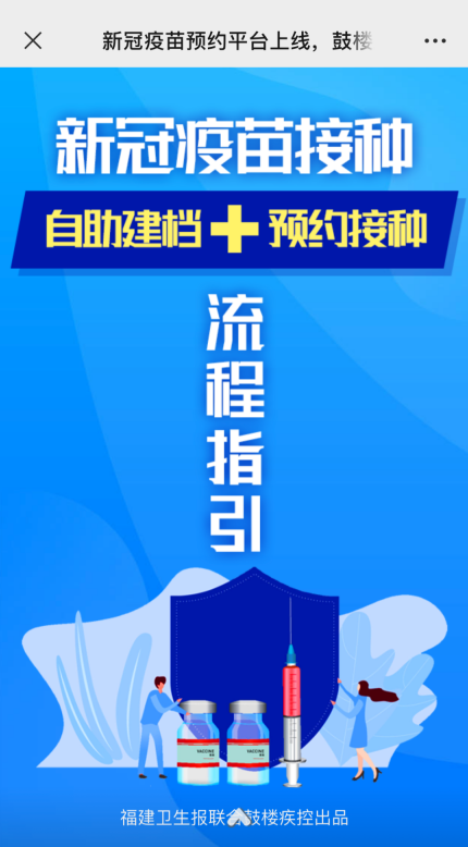 永利皇宫
