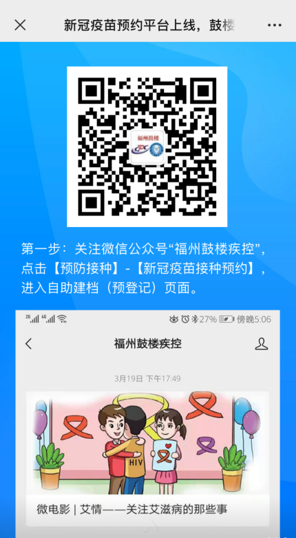 永利皇宫