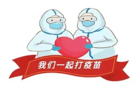 永利皇宫