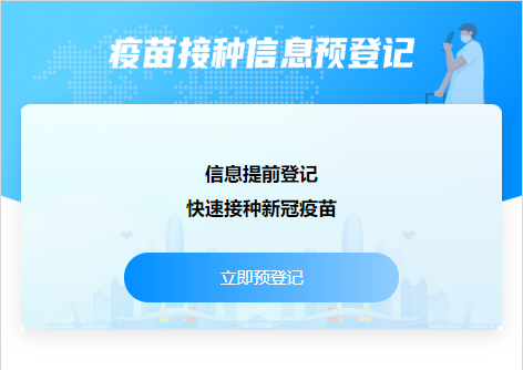 永利皇宫