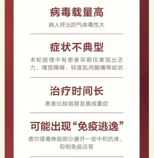 永利皇宫