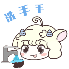 永利皇宫