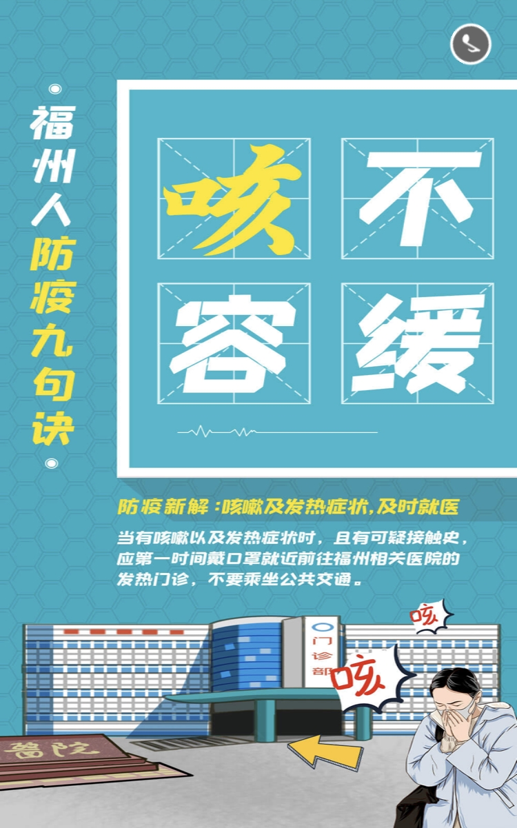 永利皇宫