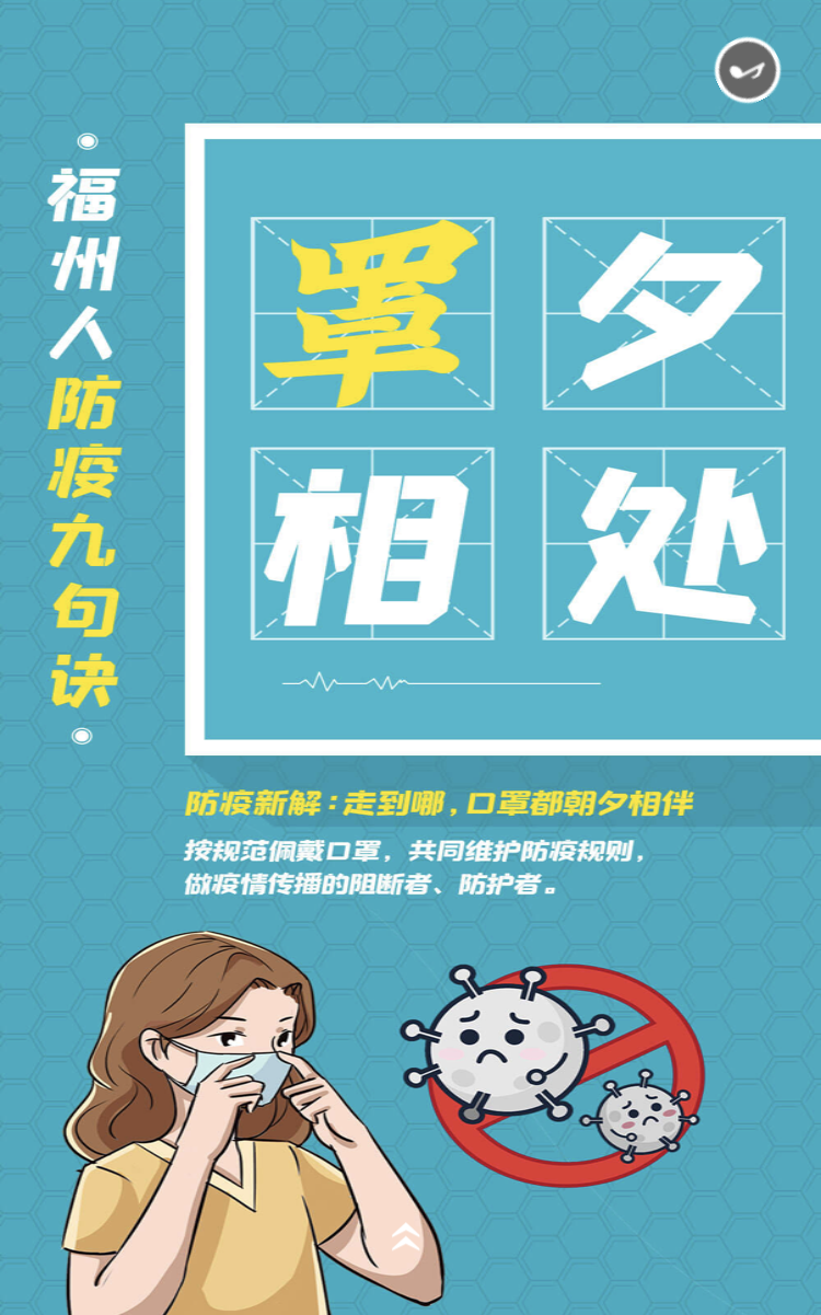 永利皇宫