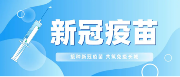 永利皇宫