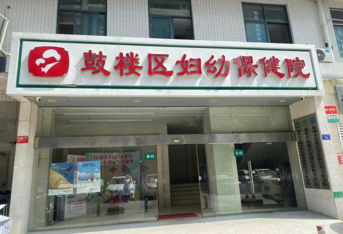 永利皇宫