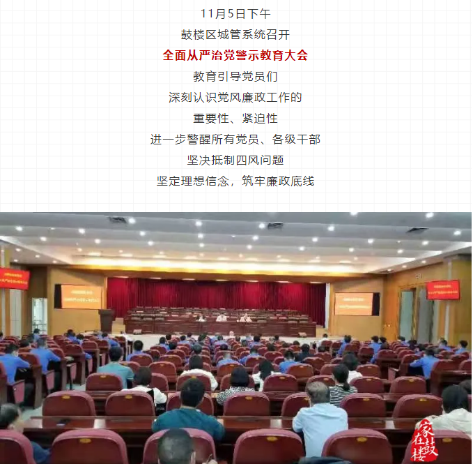永利皇宫