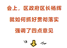 永利皇宫