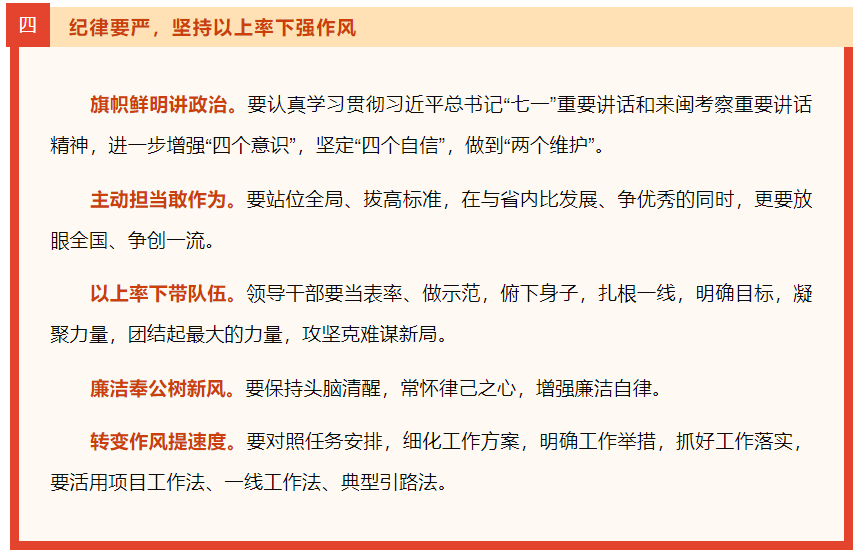永利皇宫