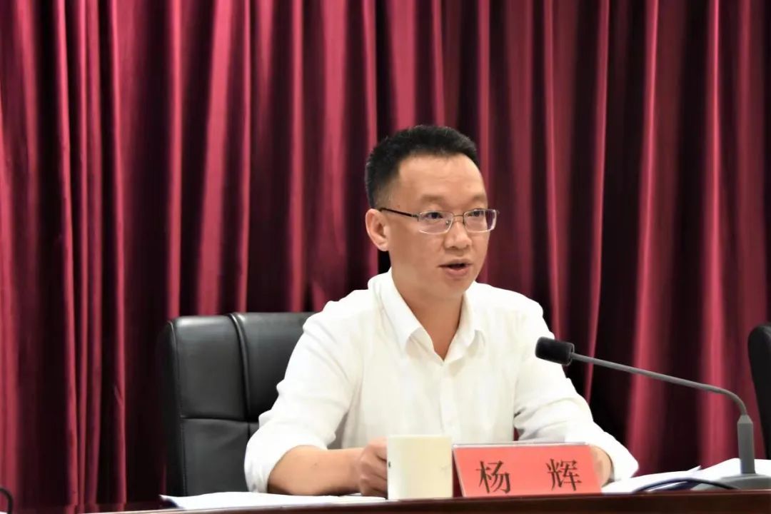 永利皇宫