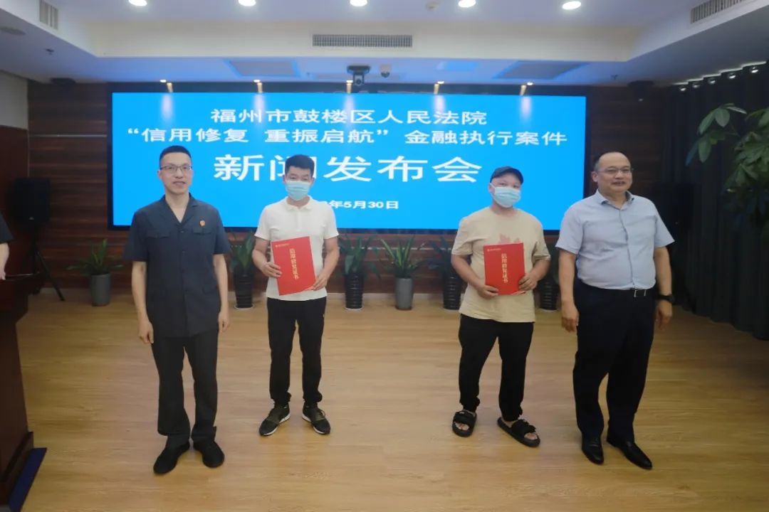 永利皇宫