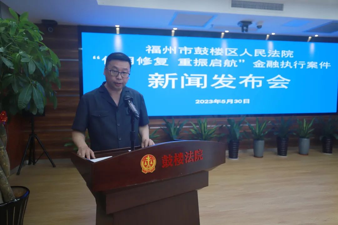 永利皇宫