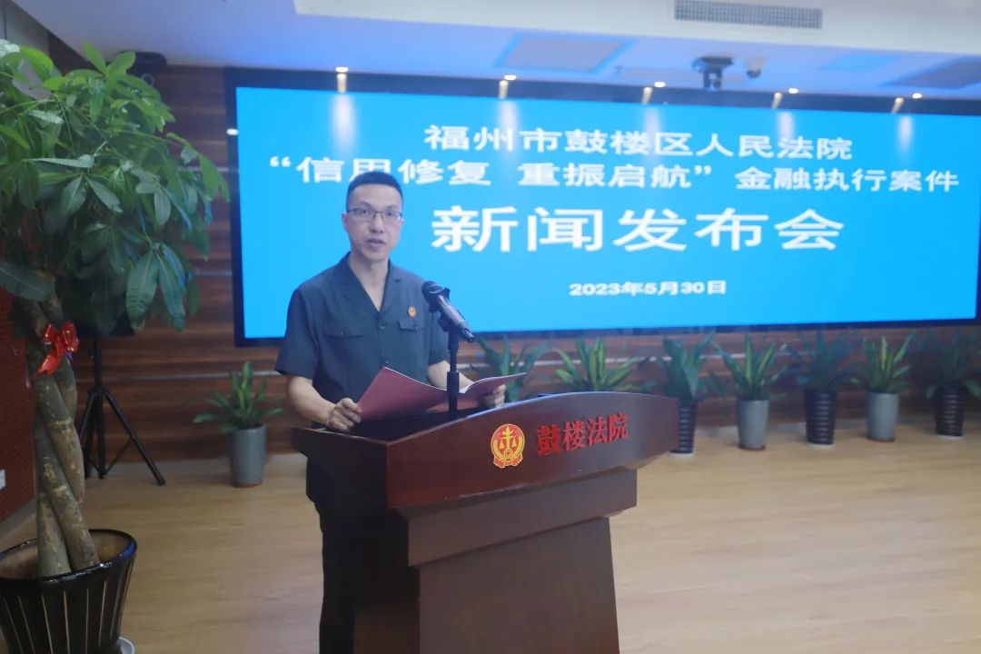 永利皇宫