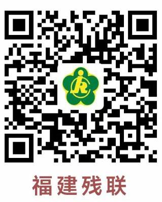 永利皇宫