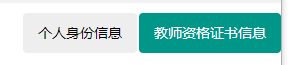 永利皇宫