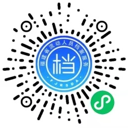 永利皇宫
