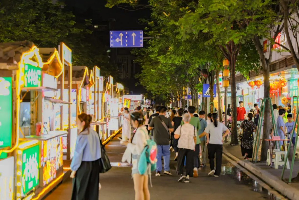 永利皇宫
