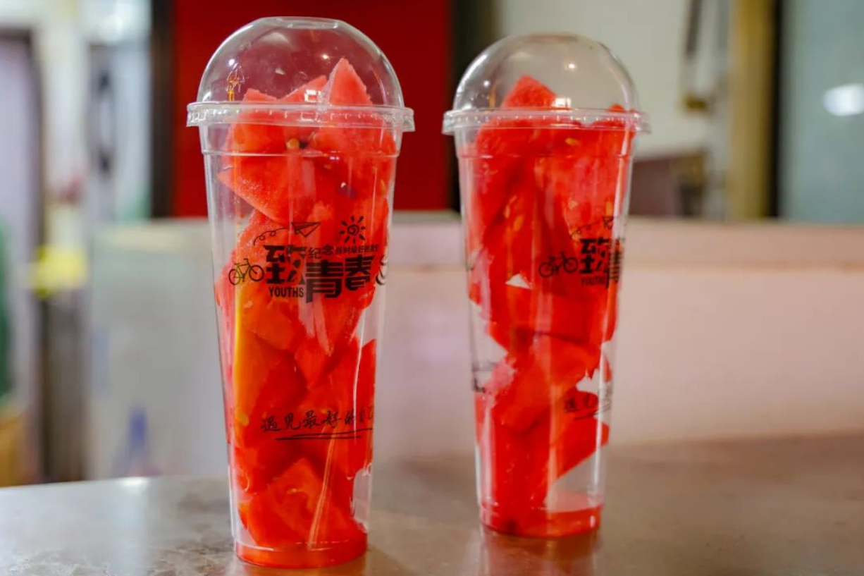 永利皇宫