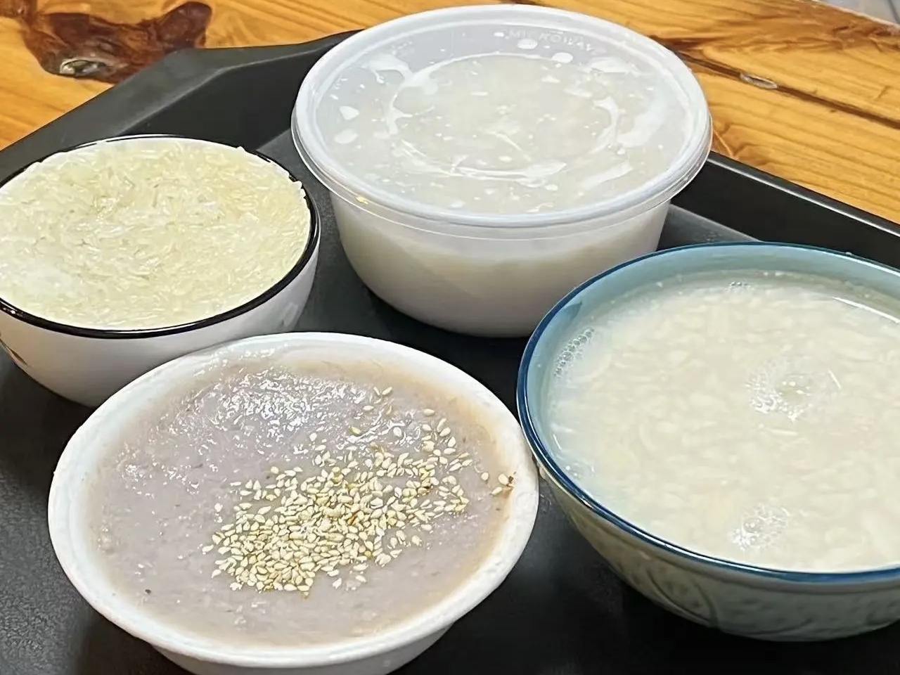 永利皇宫