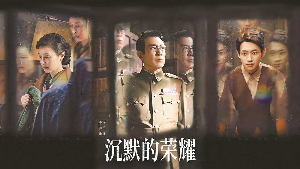 永利皇宫