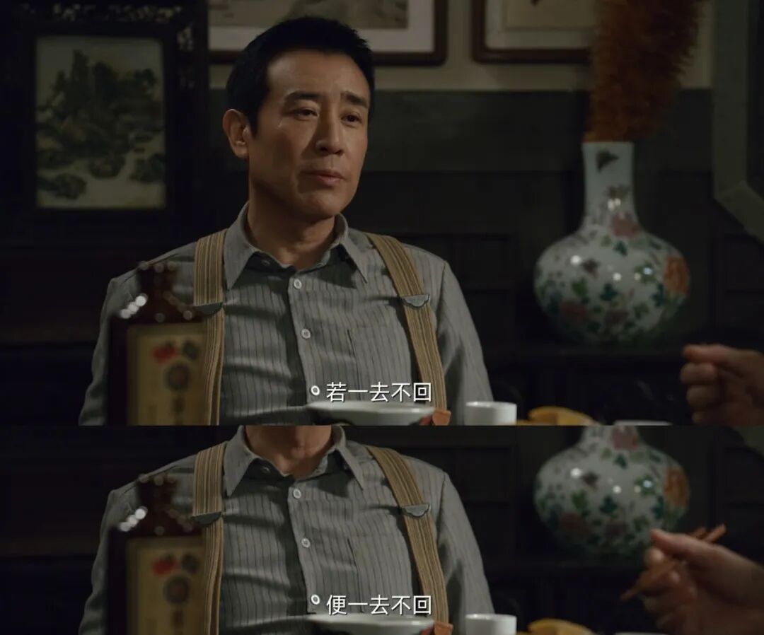 永利皇宫