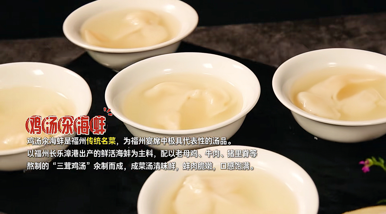 永利皇宫