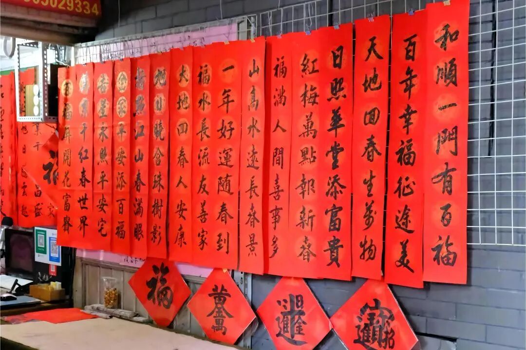 永利皇宫