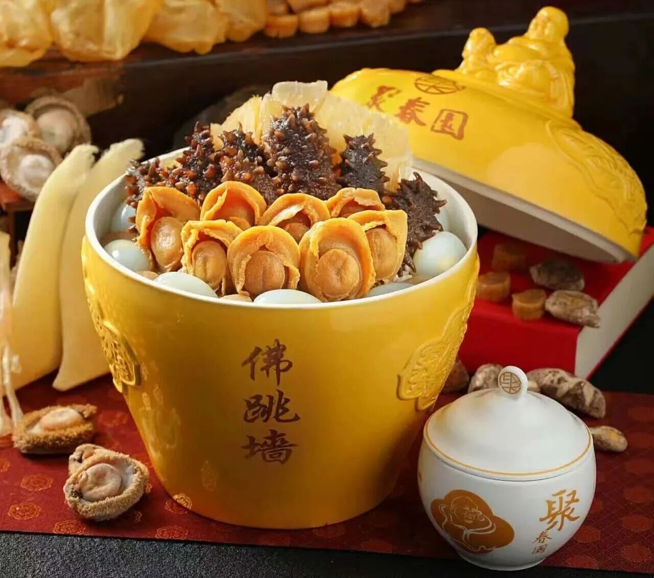 永利皇宫