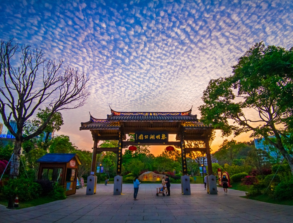 永利皇宫