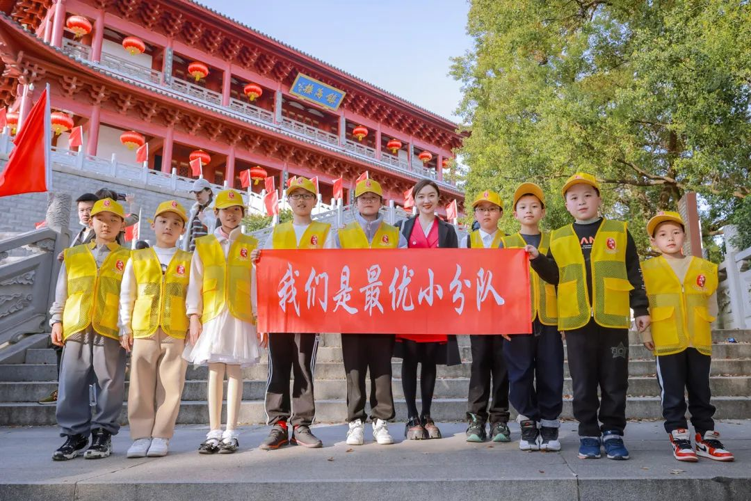 永利皇宫