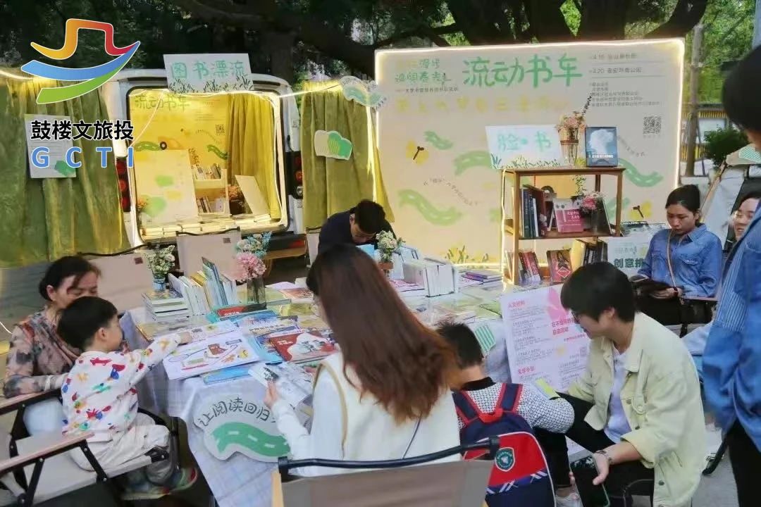 永利皇宫