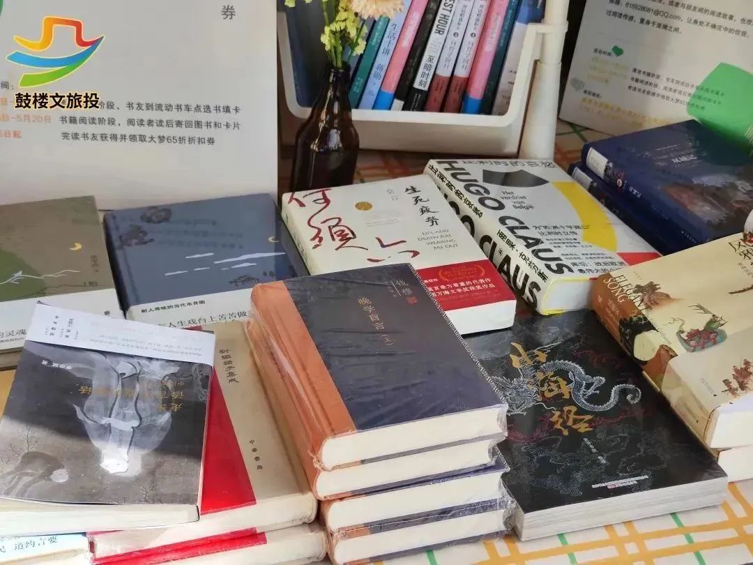 永利皇宫
