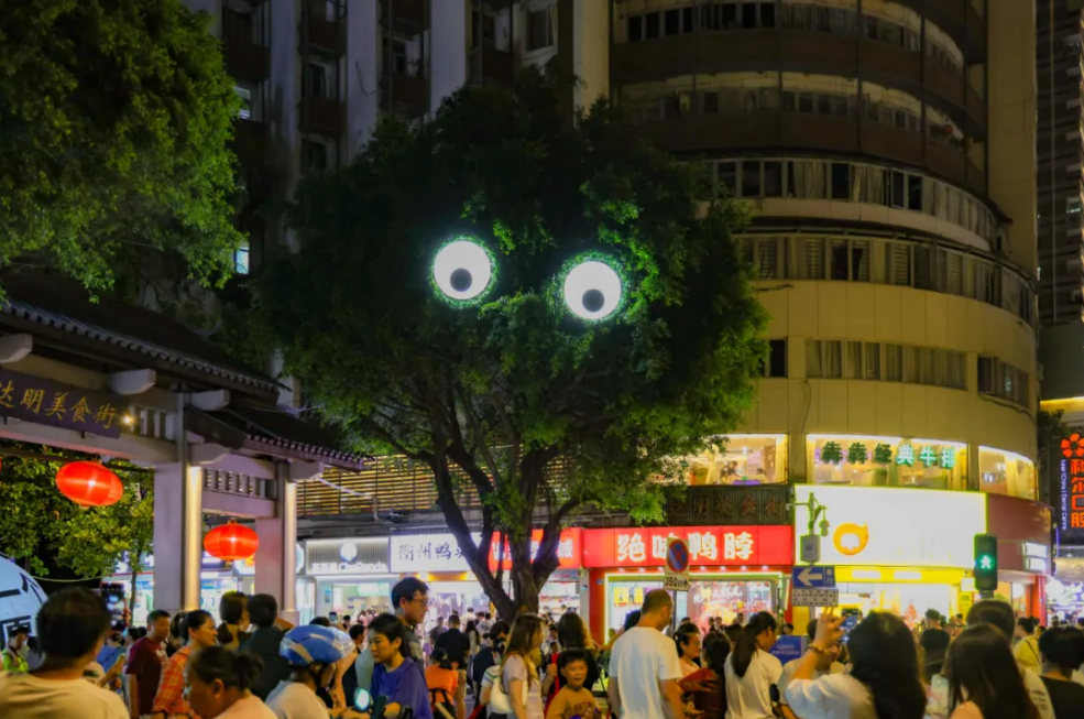 永利皇宫