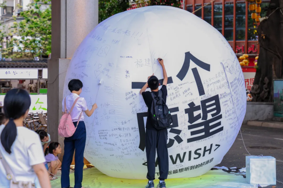 永利皇宫