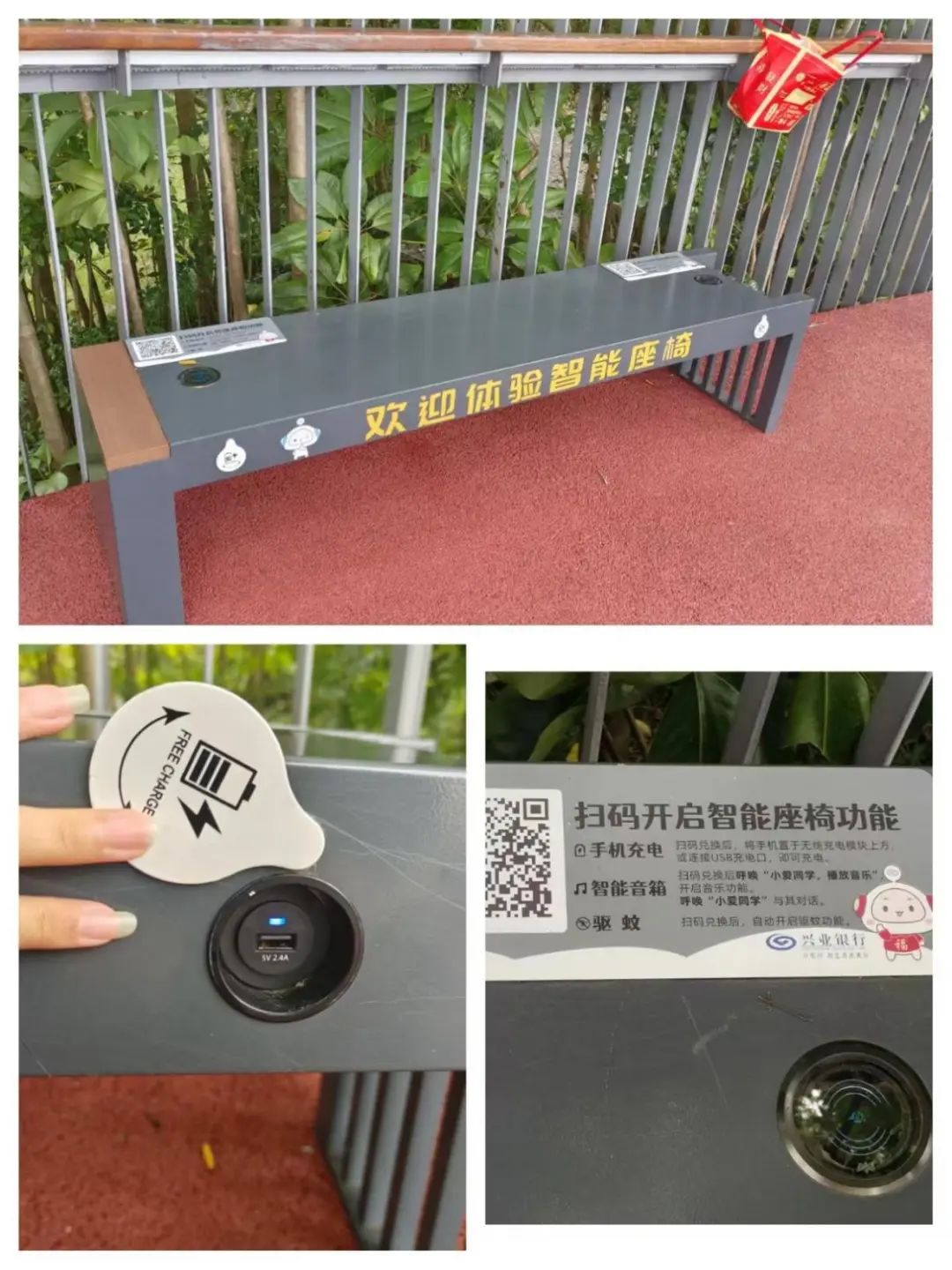 永利皇宫