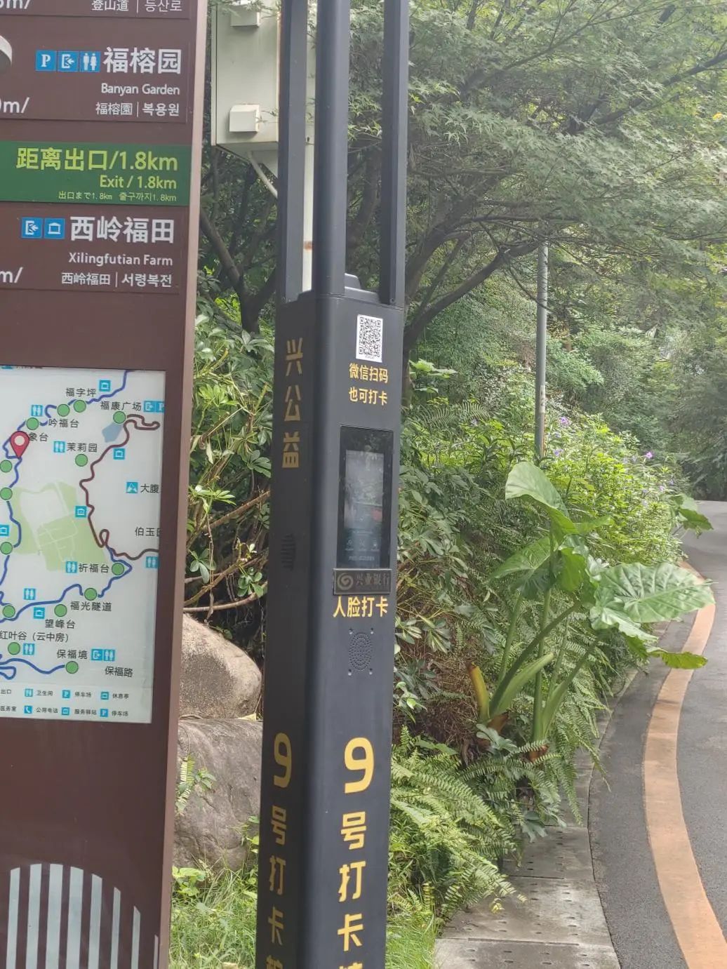 永利皇宫