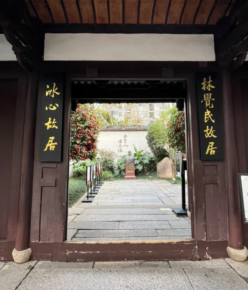 永利皇宫