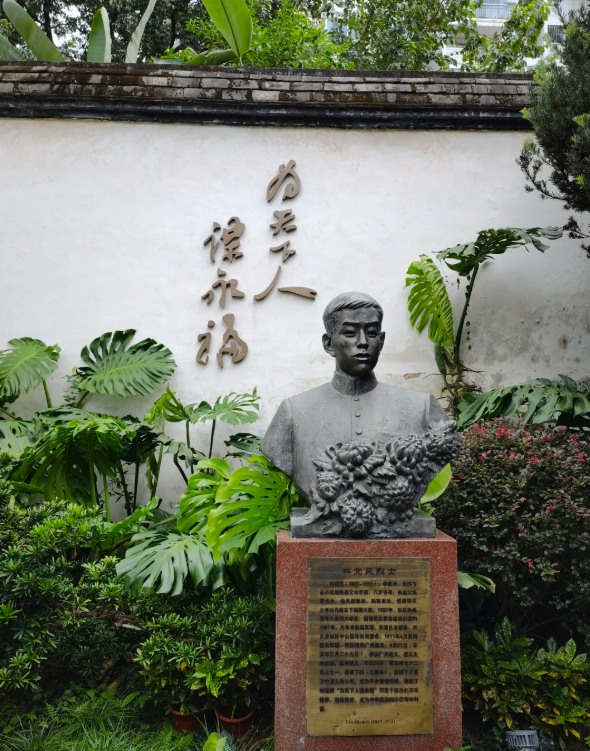 永利皇宫
