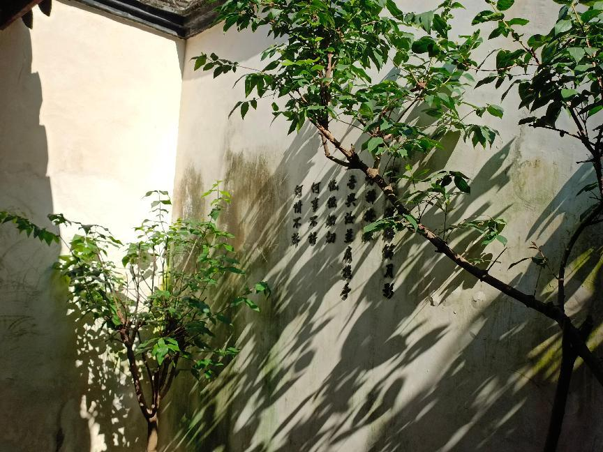 永利皇宫