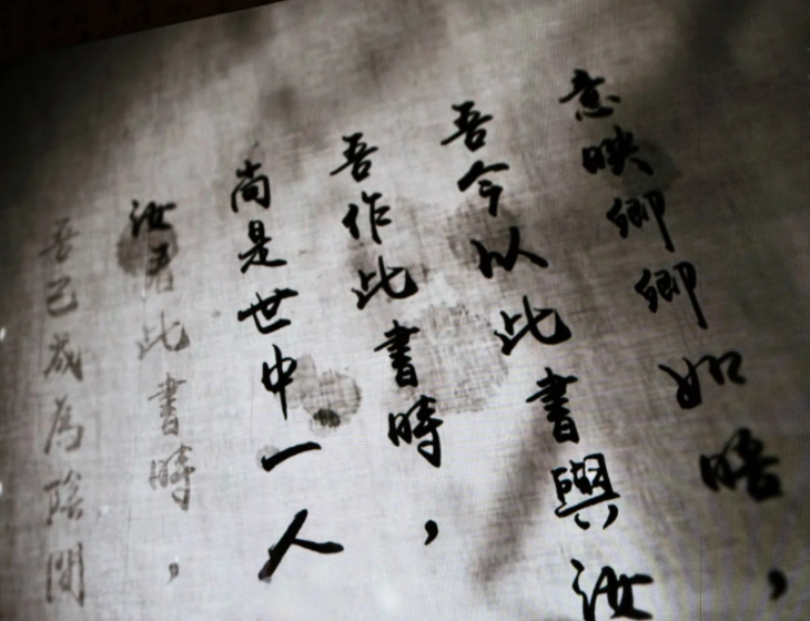 永利皇宫