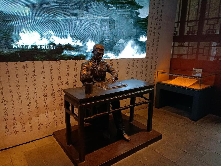 永利皇宫