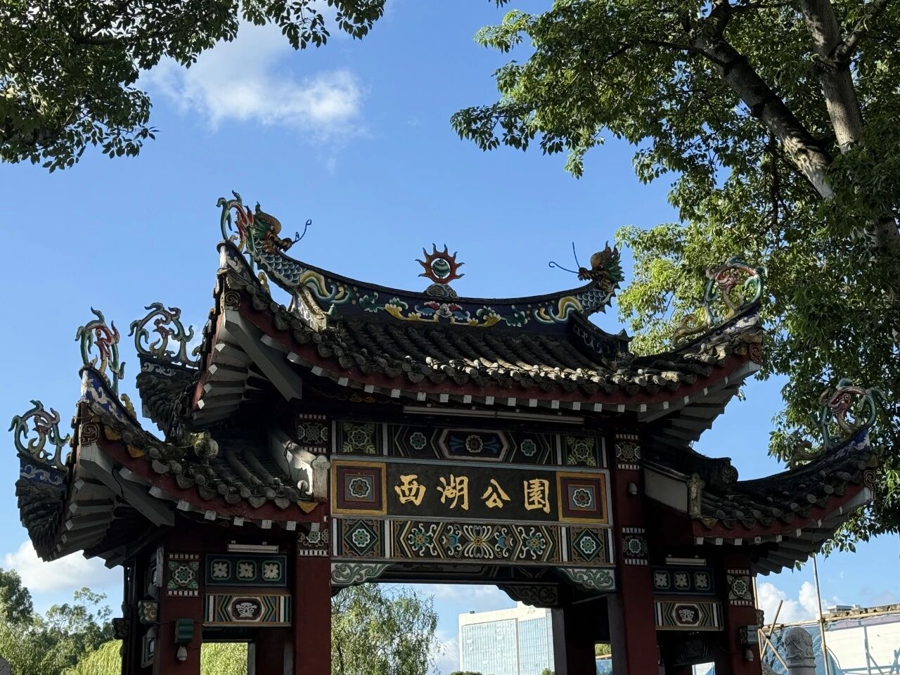 永利皇宫
