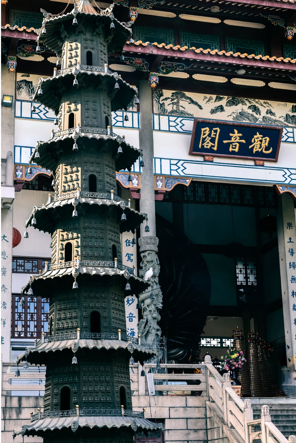 永利皇宫