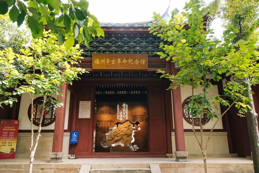 永利皇宫