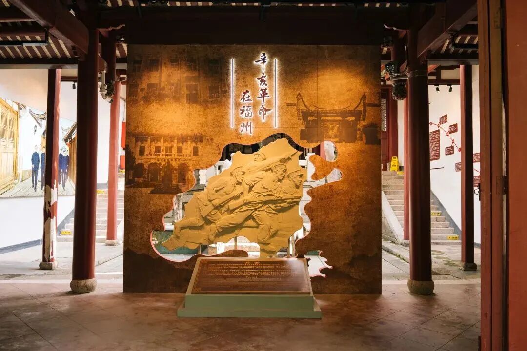 永利皇宫