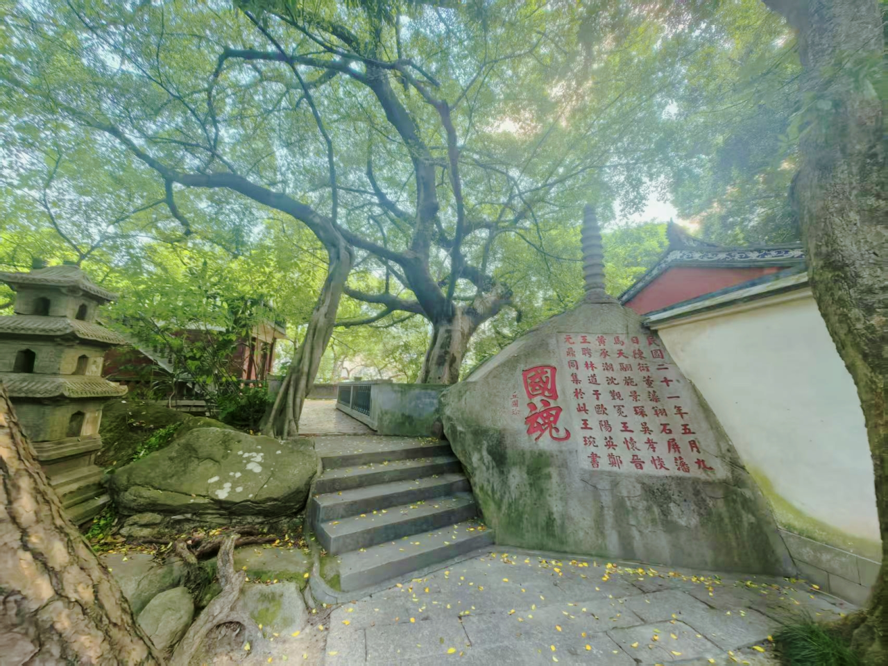 永利皇宫