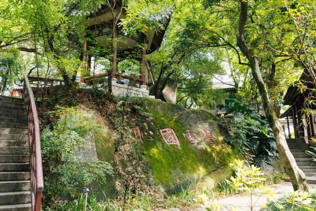 永利皇宫