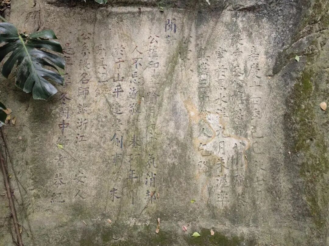永利皇宫